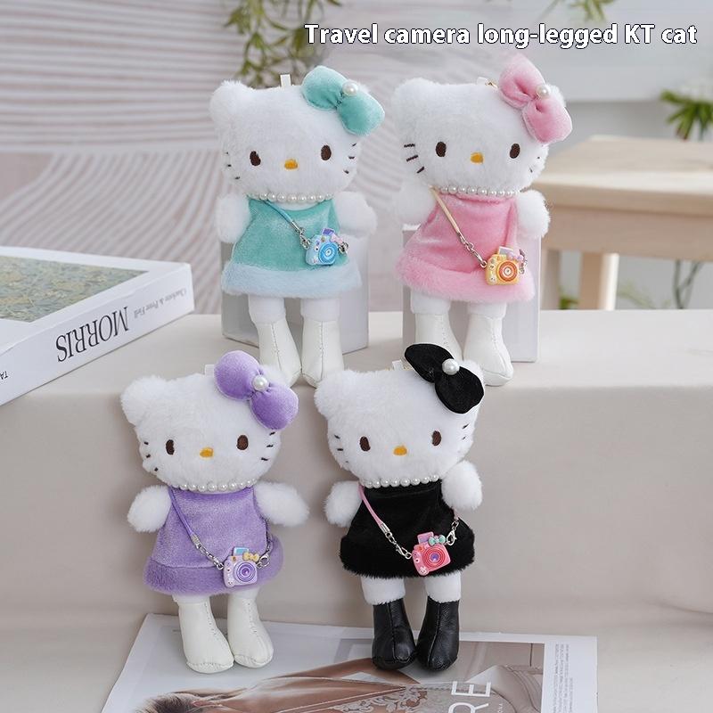 1Pcs Camera Skirt Doll Kt Cat Keychain 18Cm Girl Long Legs Hello Kitty Plush Pendant Bag Hanging Decoration Holiday Gift