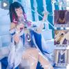 Spiel GenshinImpact Damselette Columbina Cosplay Kostüm Outfits Halloween Karneval Party Rollenspiel Uniform Perücke für Damen