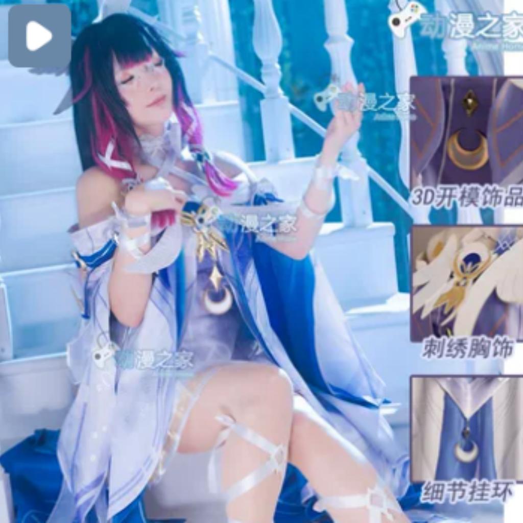 Spiel GenshinImpact Damselette Columbina Cosplay Kostüm Outfits Halloween Karneval Party Rollenspiel Uniform Perücke für Damen