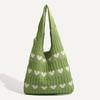 Summer Love Hollowed Out Knitted Bag Large Capacity Storage Bag Crochet Tote Bag Bohemian Handbag Weave Bag Beach