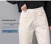 2025 Summer Beige High-Waist Slimming Loose Women's Jeans - Nine-Point Daddy Style