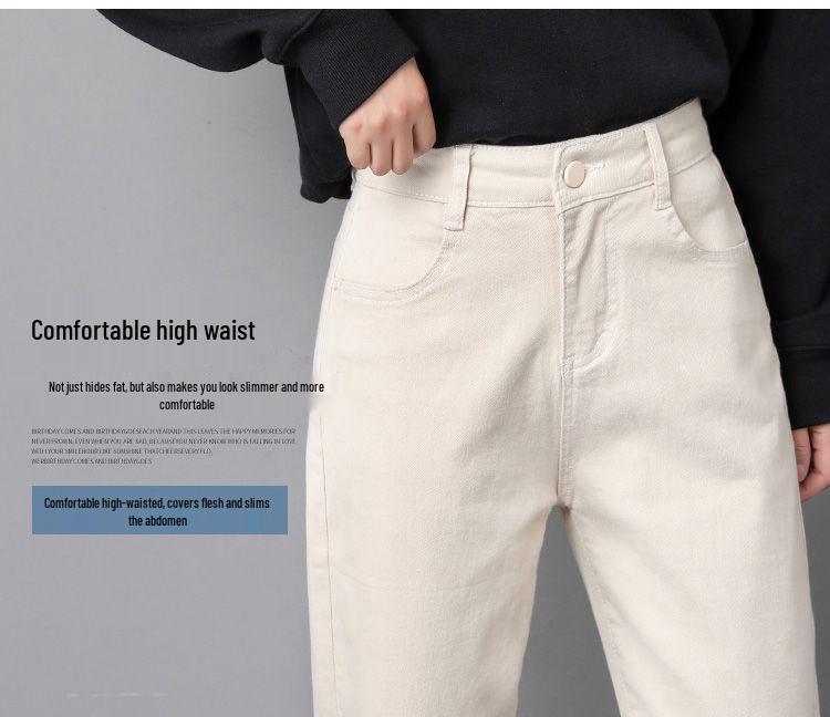 2025 Summer Beige High-Waist Slimming Loose Women's Jeans - Nine-Point Daddy Style