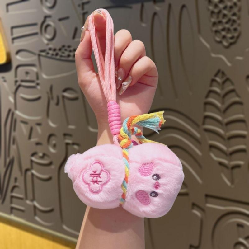 Cute and Adorable Fu Lu Gourd Pendant, Plush Toy Doll, Cartoon Bag, Hanging Ornament, Keychain, Doll