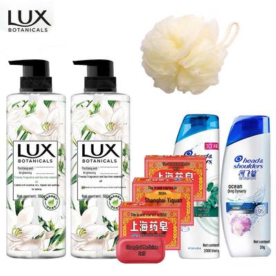 8-Piece Shower Gel Set