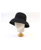 Yunibeosyeolkemiseuteuli Summer Black Bowl Panama Hat Panama Hat