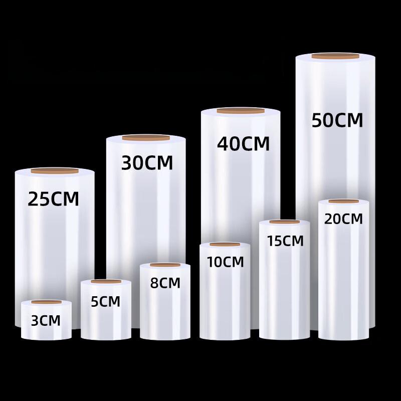 Large Roll Stretch Film