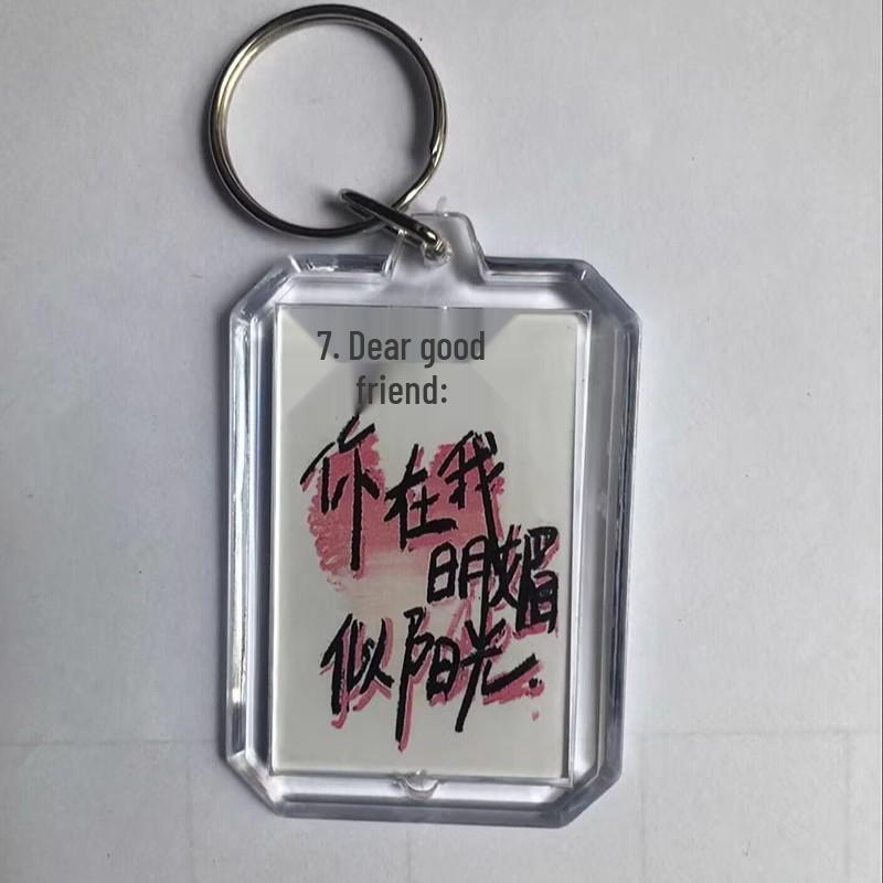 Minimalist Inspirational Transparent Keychain for Backpacks - Perfect Gift for Students and Couples