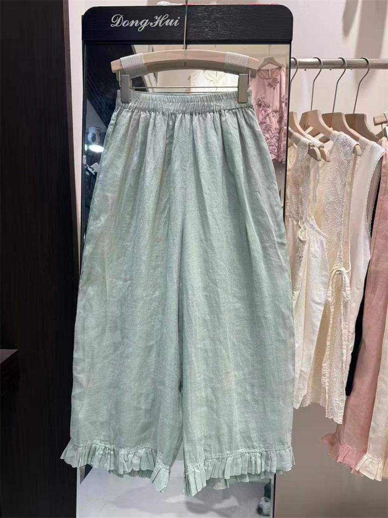 Johnature Lace Pants Loose Wide-Leg Pants For Women Summer Casual Simple Elastic Waist Nine-Part Pants