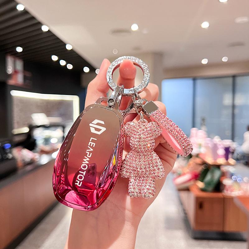 Leapmotor T03/S01 Key Case for Men & Women - Protective Car Remote Cover, 2021 Model