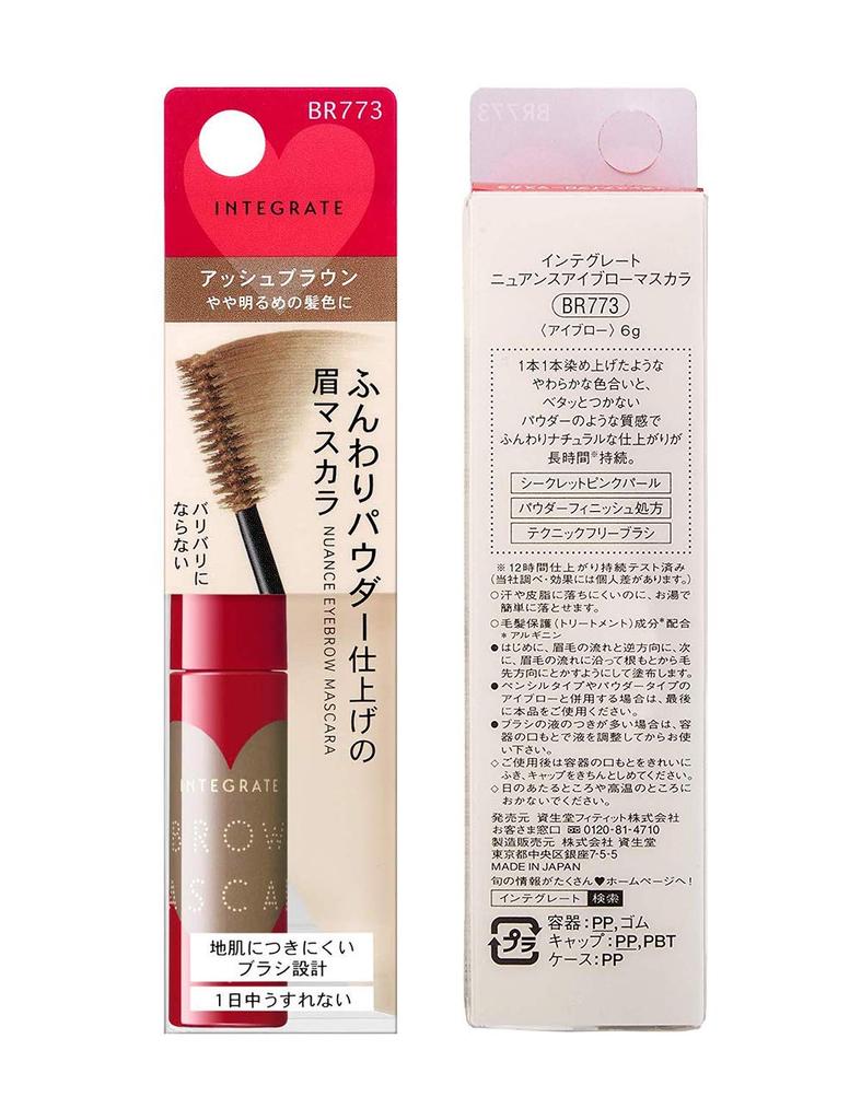 Integrate Nuance Eyebrow Mascara BR773 Ash Brown 6g