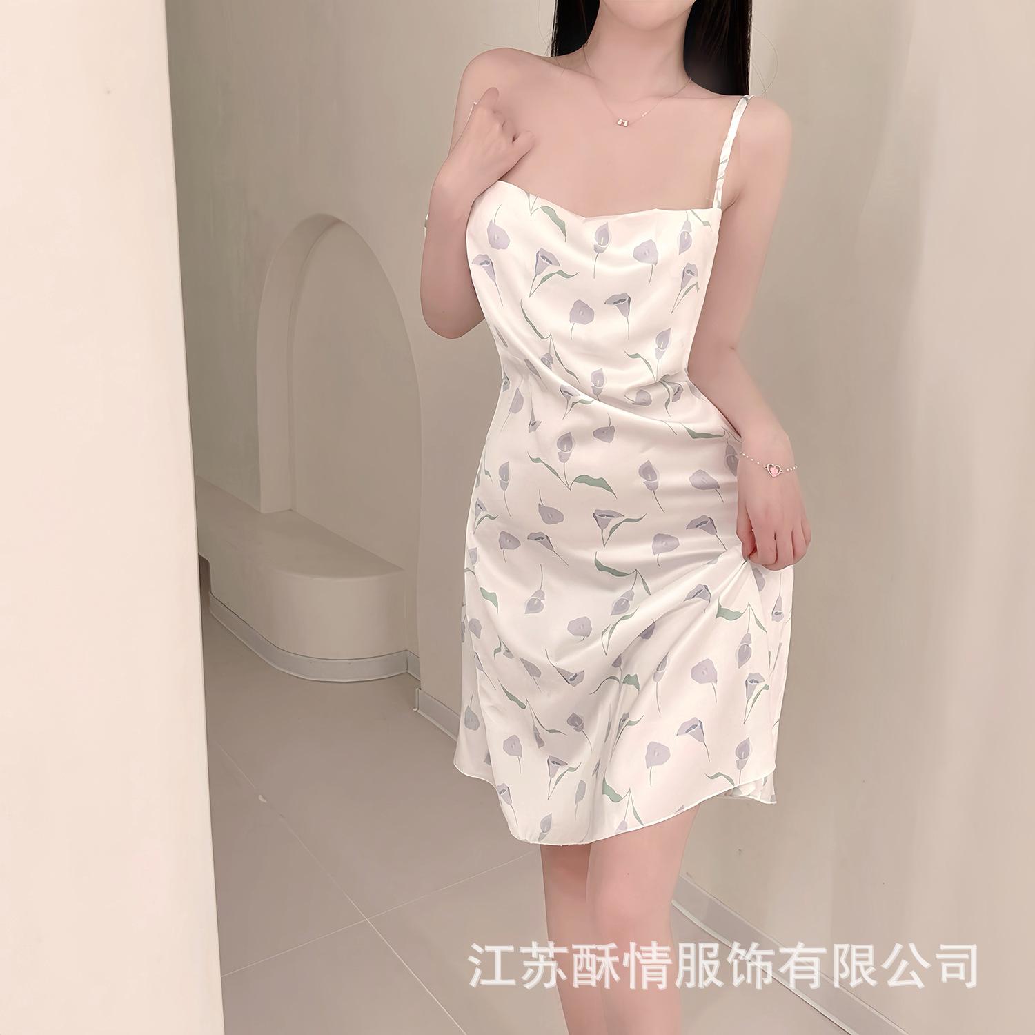 

Crispy new Internet celebrity explosion sexy women s pajamas advanced feeling ice silk summer pure desire wind small floral suspender nightdress one size fits all (40-60kg)