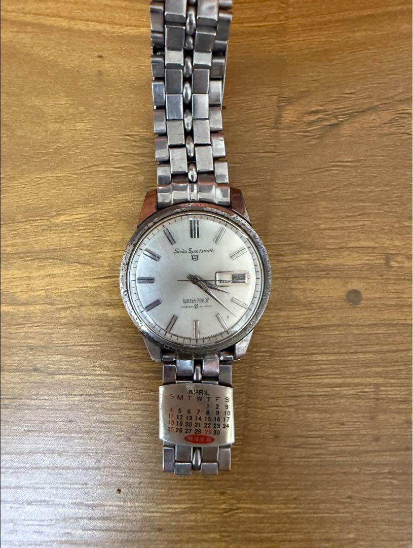 

[USED] Seiko Analog Watch with Calendar