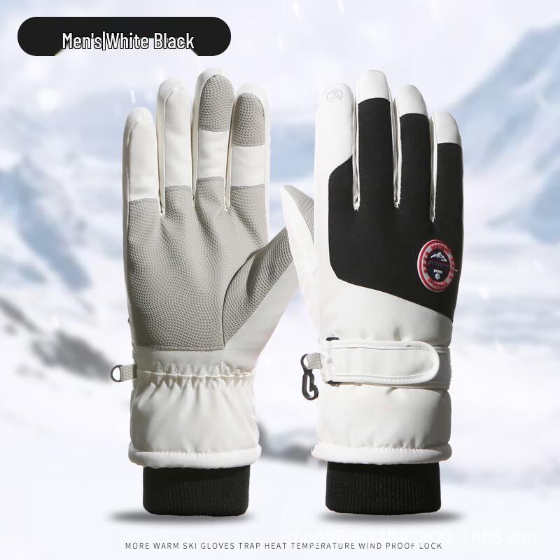 Miling Winter Warm Ski & Cycling Gloves (Pair)