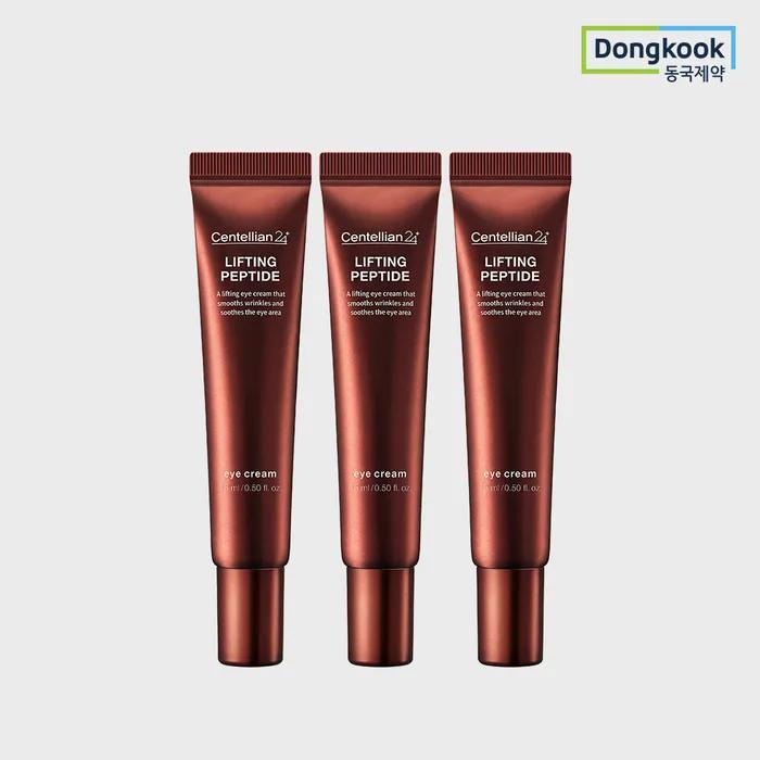 Centellian24 Lifting Peptide Eye Cream 15ml x 3 Eye corner intensive lifting care High density elasticity care Whitening Wrinkle improvement