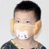 Niedliche Bestickte Atmungsaktive Kinder Gesichtsmaske Mundmaske Warme Ohrenschützer Plüsch Cartoon