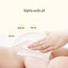 Zichu Baby Wet Wipes