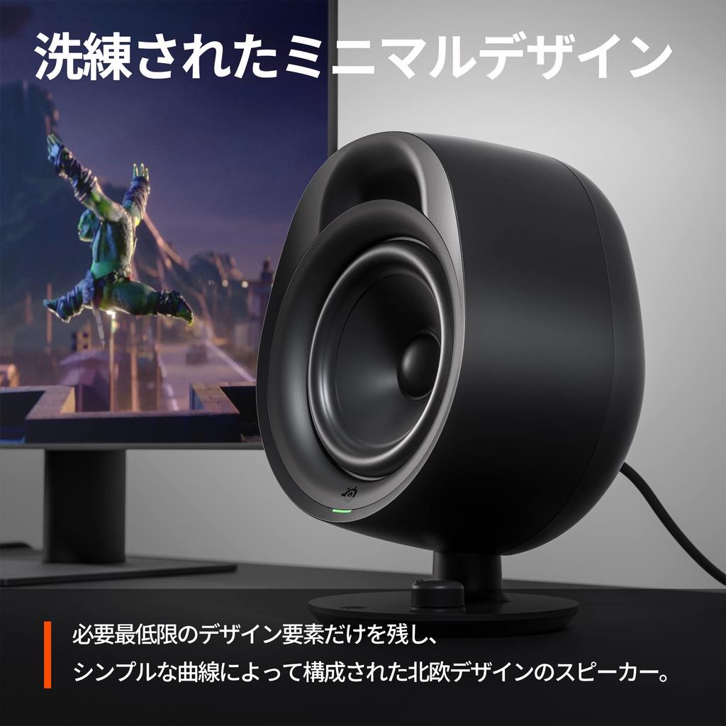 SteelSeries Arena 3 AUX Bluetooth PC Speaker with Deep Bass, Bass Reflex, 61534