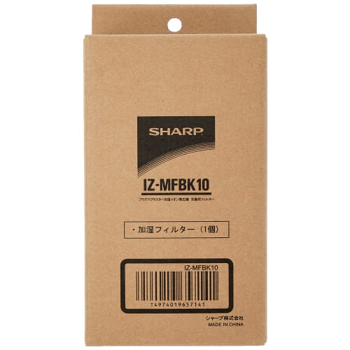 [Genuine Product] Sharp Replacement Filter for Plasmacluster Ion Generator with Humidification Function IZ-MFBK10