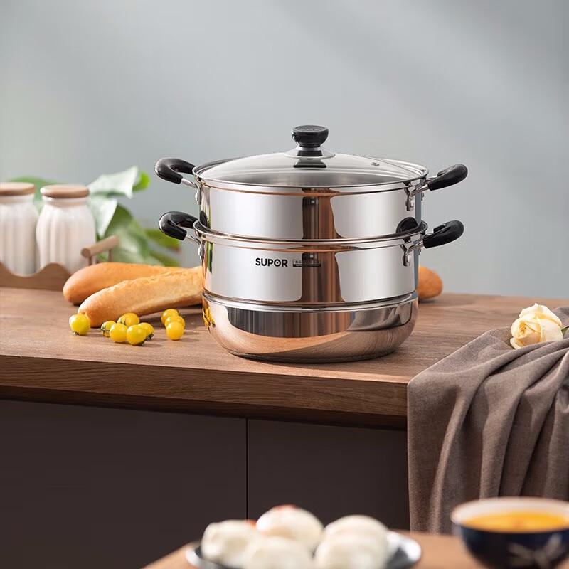 Supor Good Helper 26cm Stainless Steel 2-Layer Steamer Pot