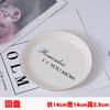 Creative Ceramic Jewelry Dish Trinket Dish Small Jewelry Tray Decorative Plate Cat Shell Eyelashes Hand Plates Decoration Crafts