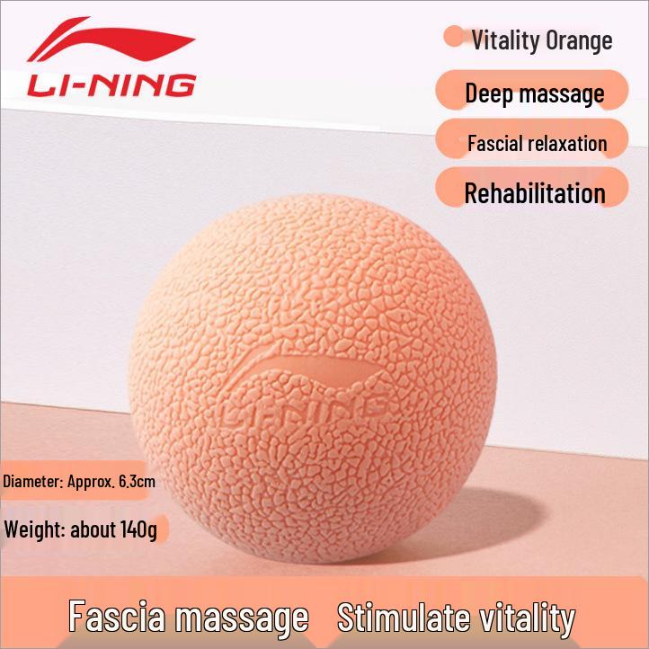 Li Ning Fascia & Foot Massage Ball for Yoga Relaxation and Neck Therapy
