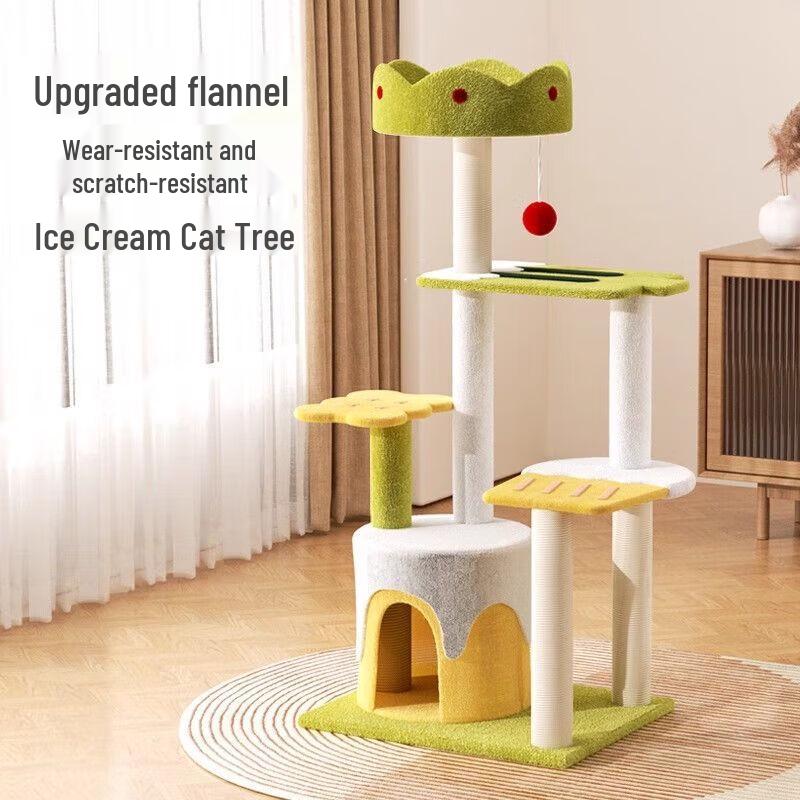 Aomengming Snow Cone Cat Tree & Scratching Post