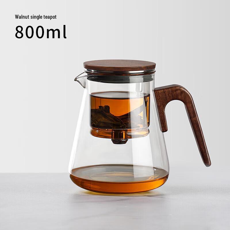 Piaoyi Tea Infuser Pot