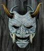 Maschere Facciali di Halloween Unisex per Adulti Giapponesi Hannya Demone Oni Samurai Noh Kabuki Prajna Maschera del Diavolo Maschere in Lattice per Feste