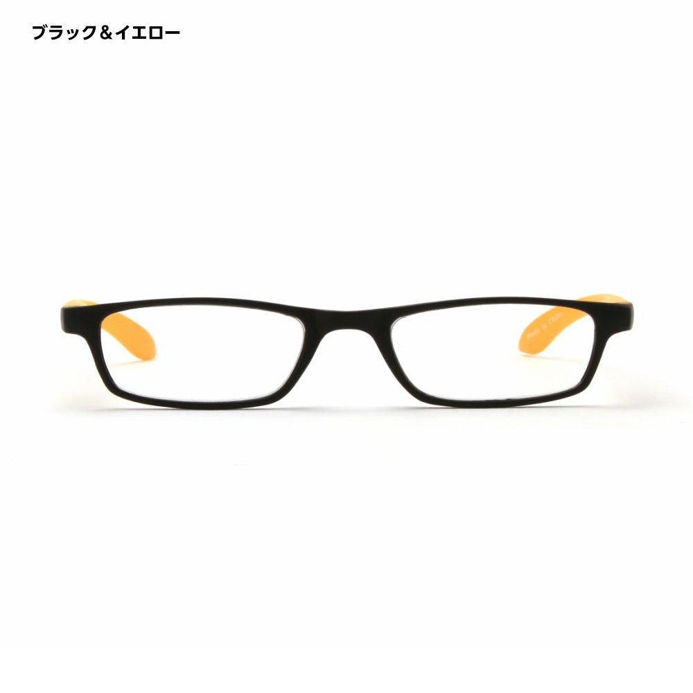 Reading UV Trial Reading Glasses for Getting Black Yellow [MIDI] Glasses, Protection, Lightweight, Started, Stylish, Men's, Women's, &