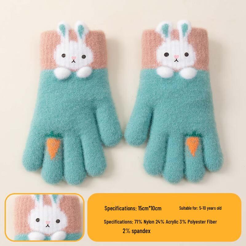 De ou Star Light Kids Warm Knitted Five-Finger Gloves (2 Pairs) One Size