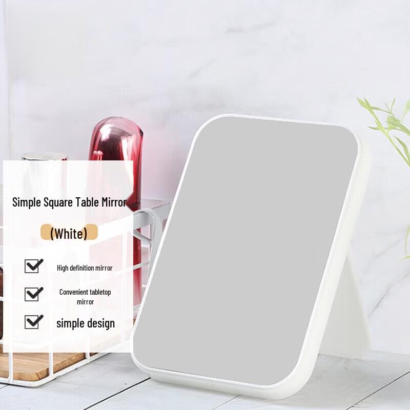 

SPACEXPERT Square Desktop Makeup Mirror