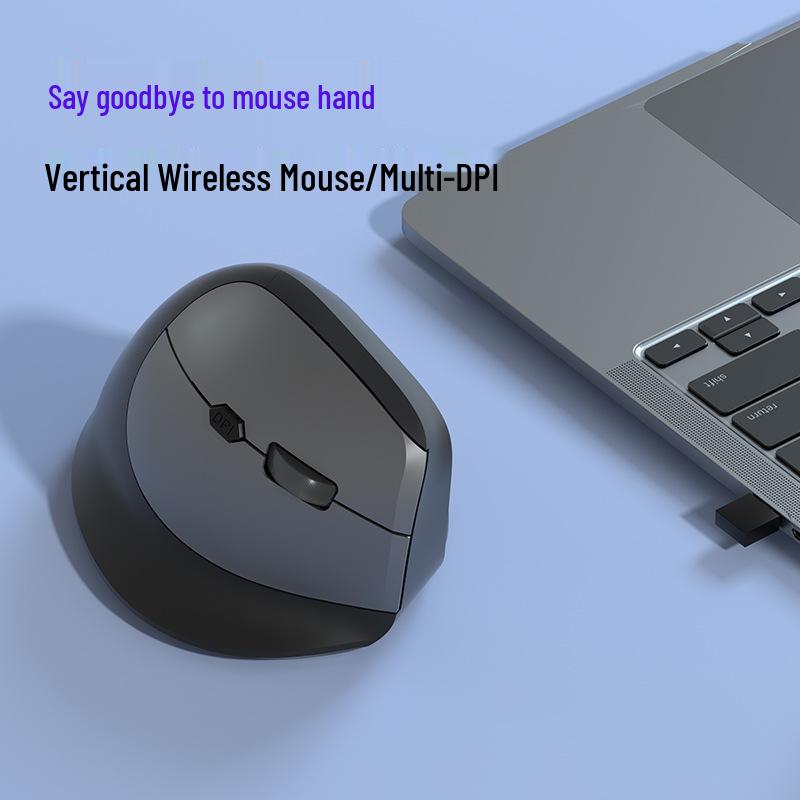 Spot New Vertical Second-Generation Charging Gaming Mouse for Office and Gifts