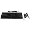 HP 3rd Gen Plus Wired Desktop Keyboard and Mouse Set
