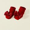 1 Paie Soft Cotton Blend Baby Floor Sock Breathable Fabric Anti-Slip Sock  Indoor Home