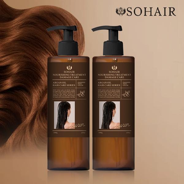 SOHAIR Nourishing Treatment 1000ml x 2