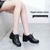 Qiang Ren Women's Genuine Leather Mid-Heel Oxford Shoes