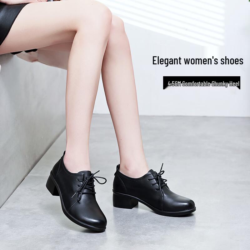 Qiang Ren Women's Genuine Leather Mid-Heel Oxford Shoes