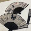 Silk Material Vintage Silk Folding Fan Folding Vintage Classical Chinese Fan Bamboo Frame Hand Fan Craft Dance Performance