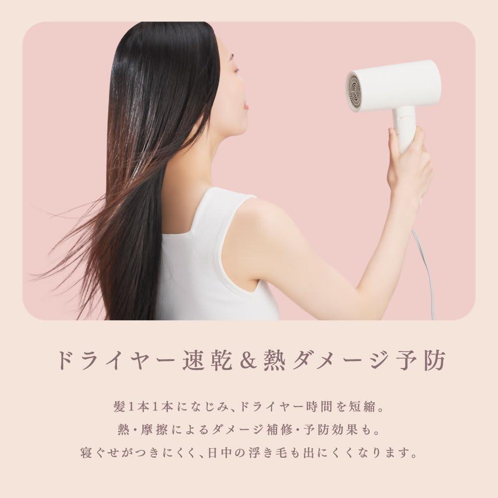 Melt Deep Conditioning Water Hair Water 170ml Water Lily   Wood Scent