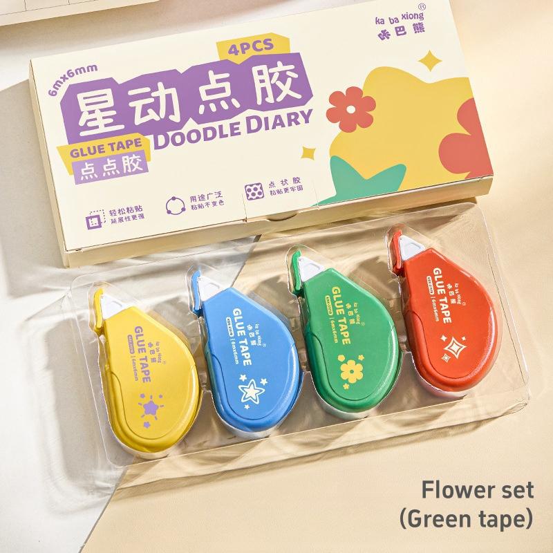 4pcs Dots Liner Glue Tape Cartoon Design Mini Portable Safe Use Double-side Adhesive for Album Diary School