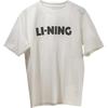 Li Ning Sports Lifestyle Series Classic Logo Short Sleeve T-Shirt Men T-Shirts White AHSV163-8