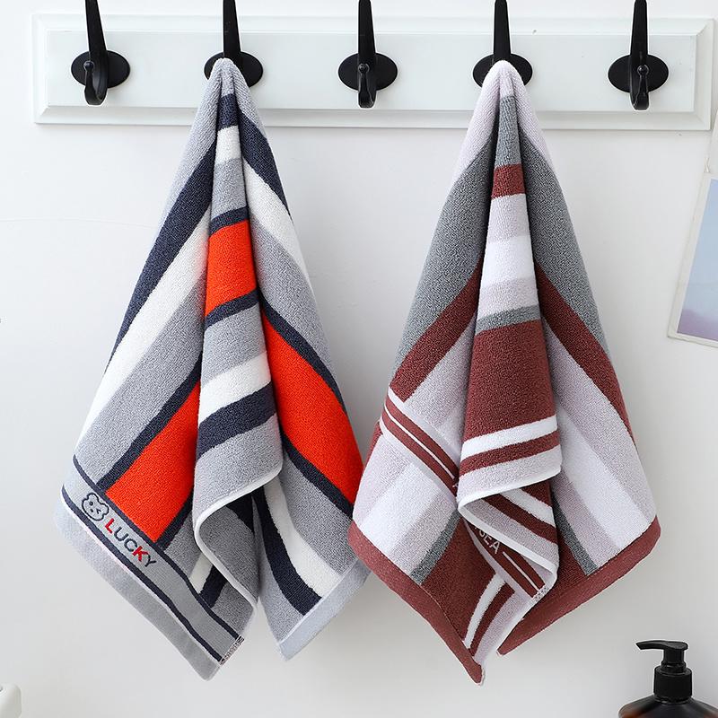 Cotton Household Adult Men's Special Face Wash Towel Full Cotton Line Thickened Lengthened Quick-drying Bath Towel