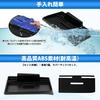 Auto Spec Daihatsu Atrai 6th Generation Dashboard Tray Interior Storage Storage Small Item Rubber Mat Interior Parts Easy Installation [Design