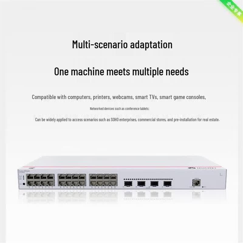Huawei Kunling S310-24T4X Gigabit Layer 3 Network Switch