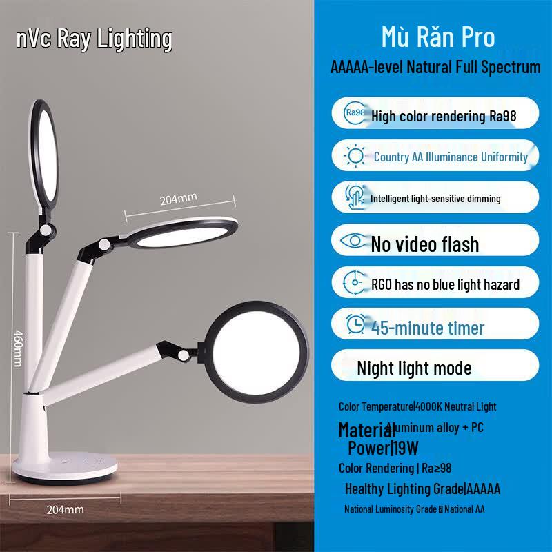 NVC Muran Pro Eye-Care LED Desk Lamp