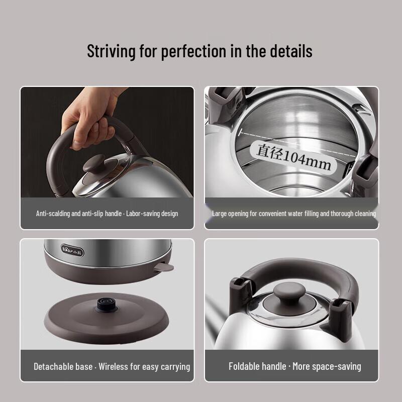 Bear 4L Stainless Steel Electric Kettle CN plug (adapter included)