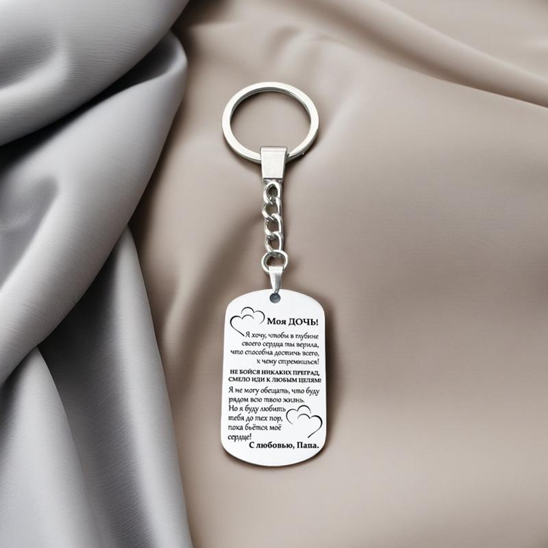 1PC Russian Cultural Charm Rectangular Exquisite Design Keychain Delicate Luster Pendant Necklaces