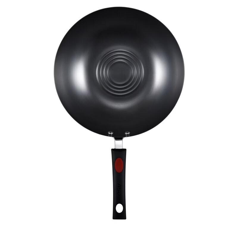 ASD Fine Iron Non-Stick Wok