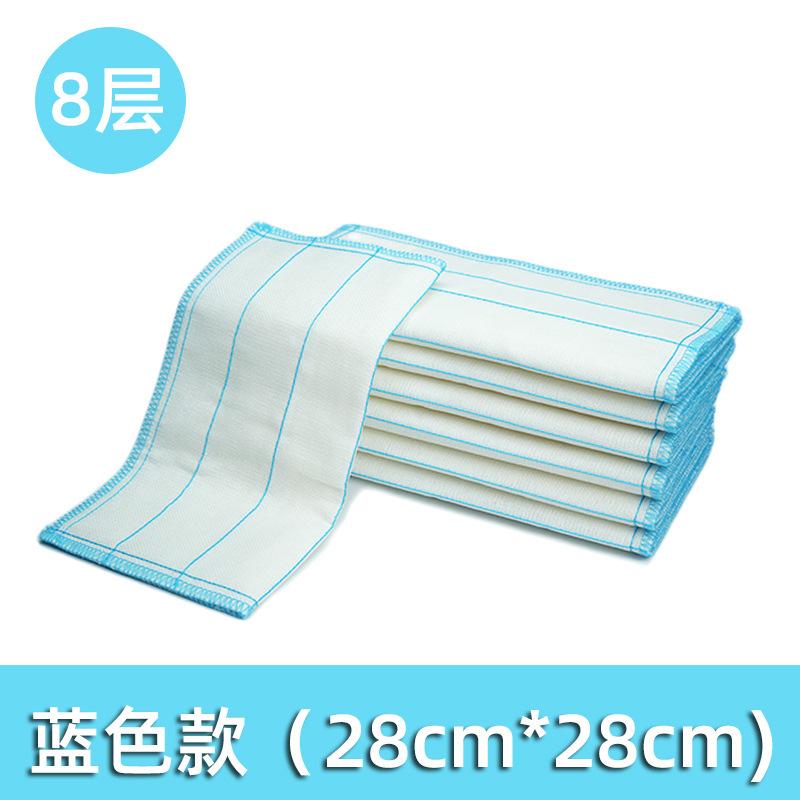

10pcs Cleaning Cloth,28*28cm One Size синій