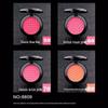 Rihao Shimmering Blush 8809 with Mirror & Brush - Perfect for Performance Stage Makeup